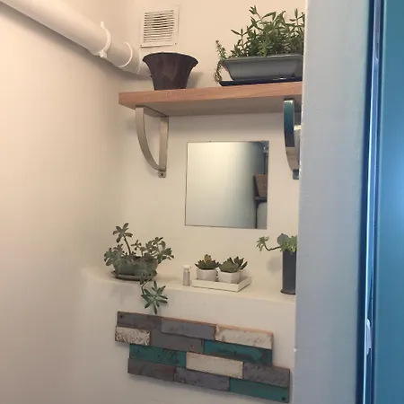 Un Jardin Pres De La Апартаменты Йер