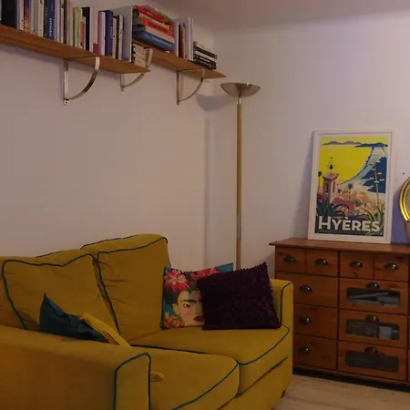 Un Jardin Pres De La Apartment *